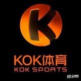 kokios苹果手机版下载APP(官方)下载安装安卓/苹果通用v12.13.kok