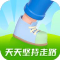 天天坚持走路APP