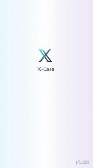 xcase数字藏品