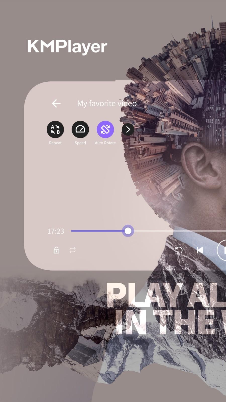 KMPlayer Pro