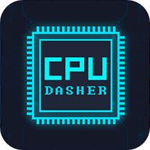 CPU Dasher