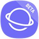 三星浏览器Beta版