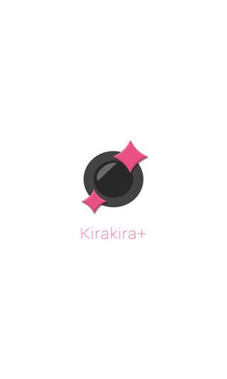 kirakira+ app