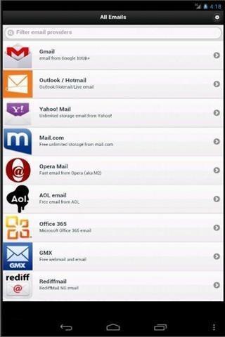 所有的电子邮件提供商