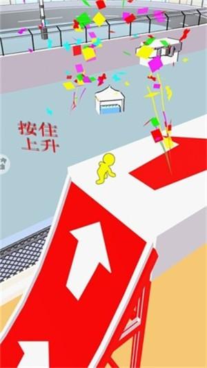 全民酷跑团队版