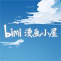 Bimi