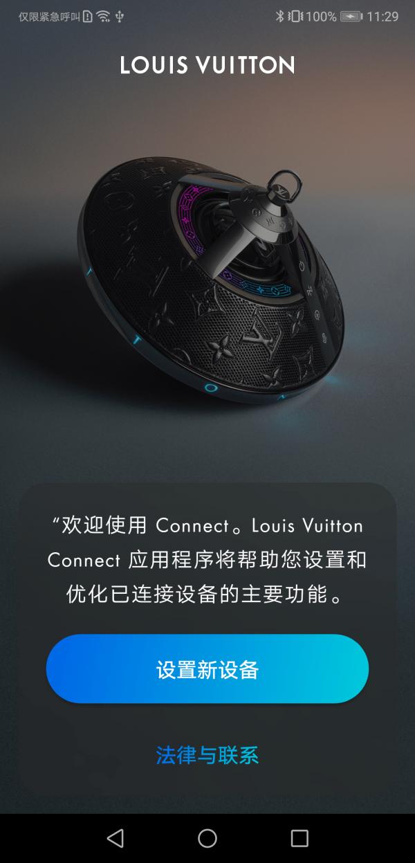 Louis Vuitton Connect