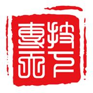 专技天下4.5.0