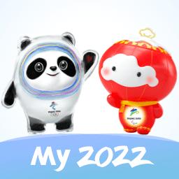 2024冬奥通app