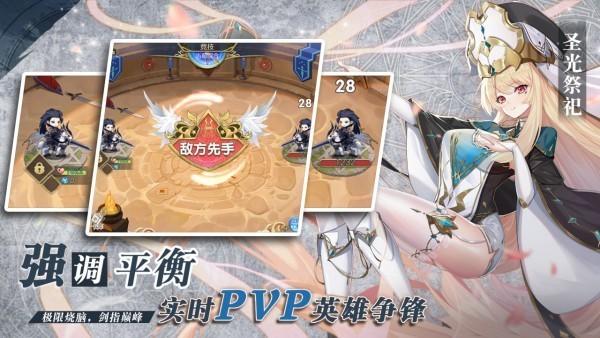 魔卡之耀无限抽卡版