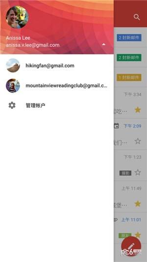 Gmail邮箱