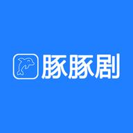 豚豚剧官方版