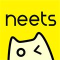 neets1.3.7版