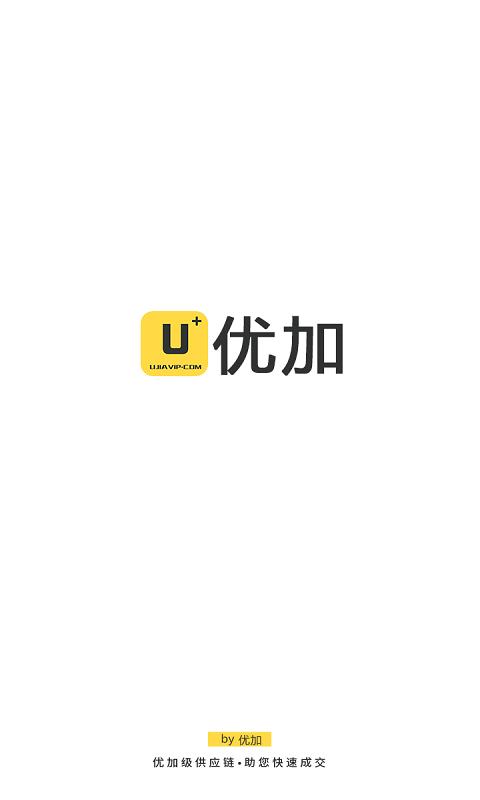 优加