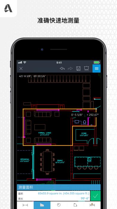 AutoCAD