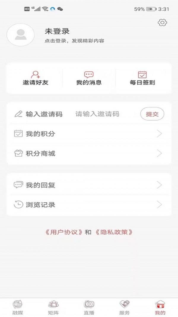 无线垦利