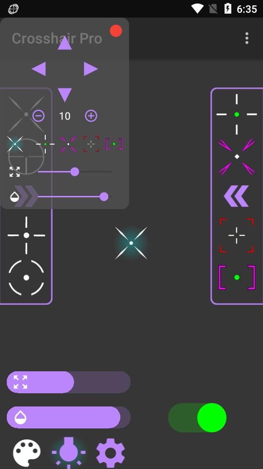 Crosshair Pro准星辅助器