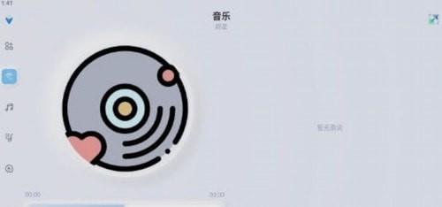 拟声音乐