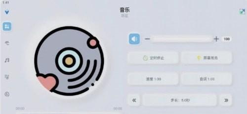 拟声音乐