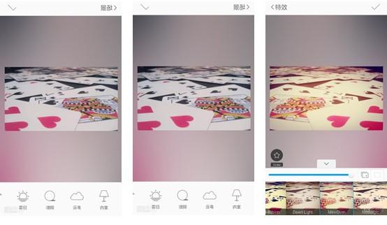 Fotor app下载