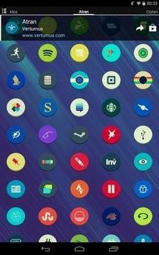 Atran图标包(Atran Icon Pack)