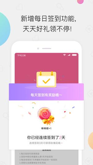 小米有乐app下载