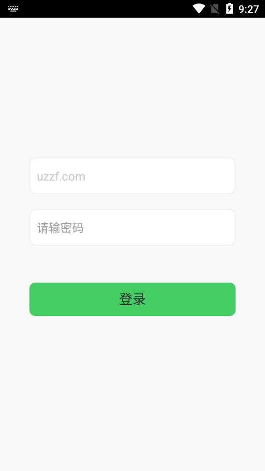 绿能回收App