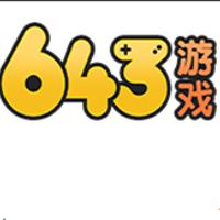 643游戏盒