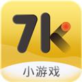 7k7k游戏盒手机版