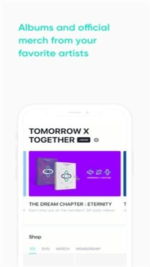 Weverse Shop