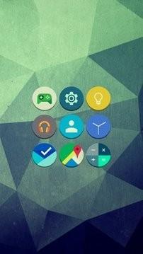 Atran图标包(Atran Icon Pack)