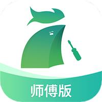 呆鸡哥师傅接单版app