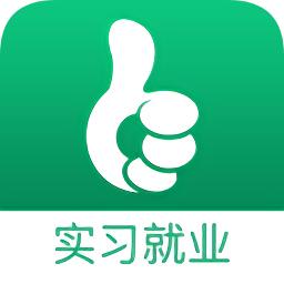 慧眼实习v1.0.0.1