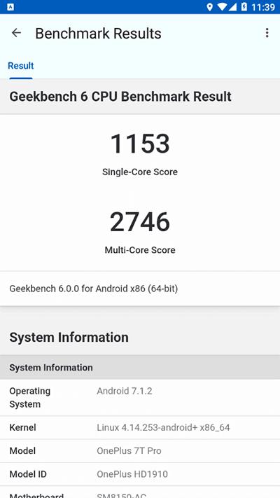 Geekbench6官方中文版