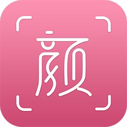 颜图社app安卓版