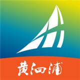 黄泗浦生态公园