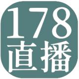 178直播app安卓下载2024最新