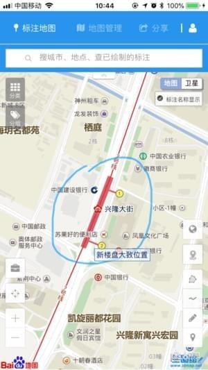 兰图绘app下载