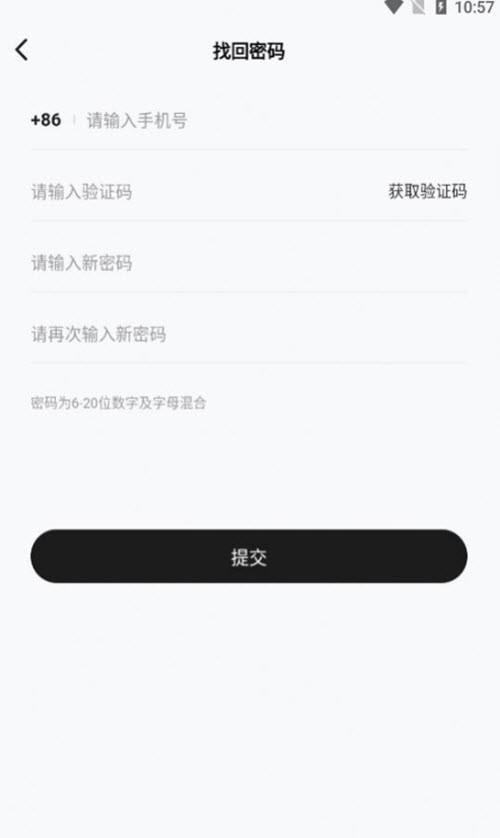 聚在指尖app