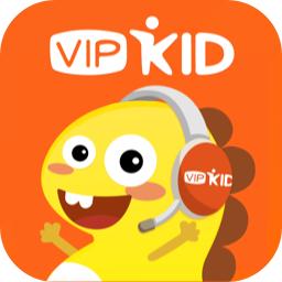 vipkid学生端最新版