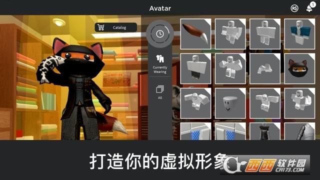 Roblox国际服中文版最新