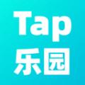 Tap乐园