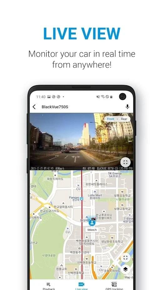 blackvue行车记录仪app