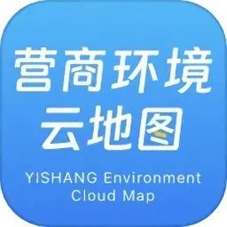 四川营商通app最新版