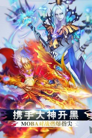 梦三国卡牌百度版