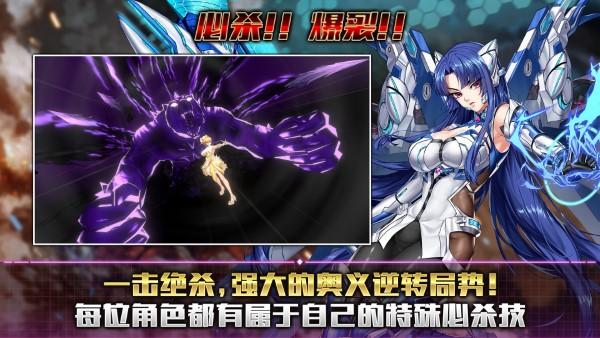 action对魔忍手游最新版本(action taimanin)