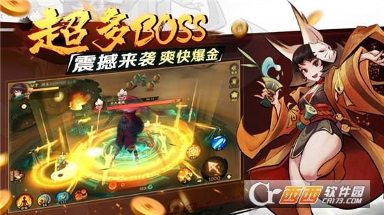 新仙魔九界波克城市官方正版