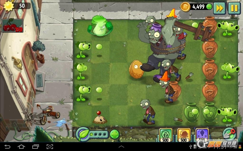 植物大战僵尸2国际版(Plants Vs Zombies 2)