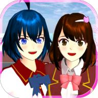 SAKURASchoolSimulator1.039.99英文版