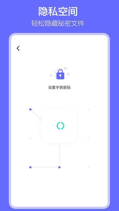 手机数据搬家app(改名软件搬家)